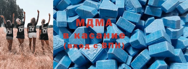 MESCALINE Вязьма