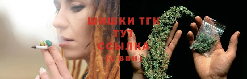 Бошки Шишки OG Kush  Дмитриев 